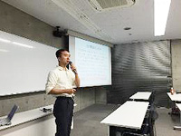 写真/ICST2017の概要説明
