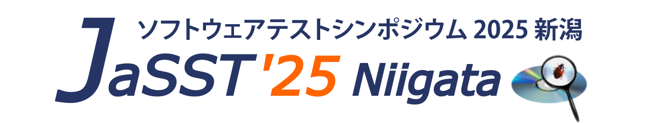 JaSST'25 Niigata