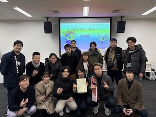 写真/きつつき 1.0