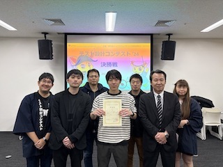 写真/尚文クラブ