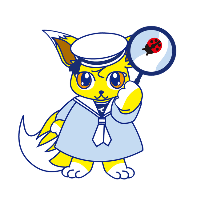 ちびこんちゃん